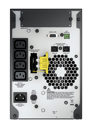 ИБП  APC Smart-UPS On-Line SRC1000ICCIND