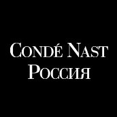 : Издательский дом Condé Nast