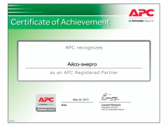 APC